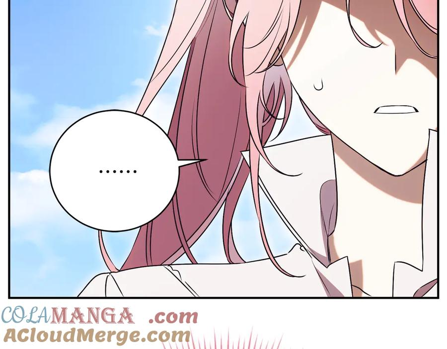 第66话 首位女性埃斯珀 第37页