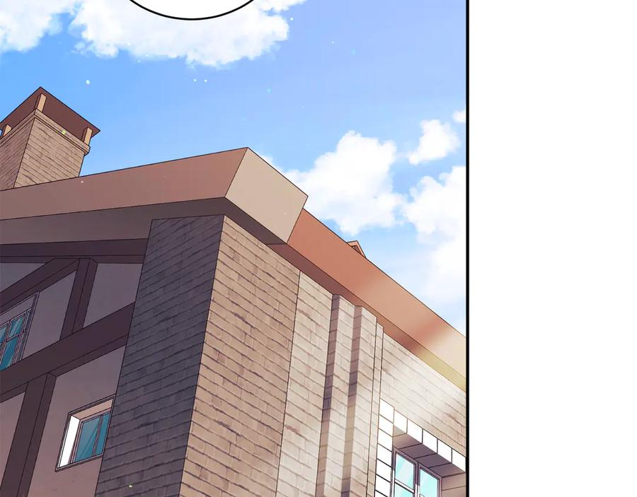 第66话 首位女性埃斯珀 第40页