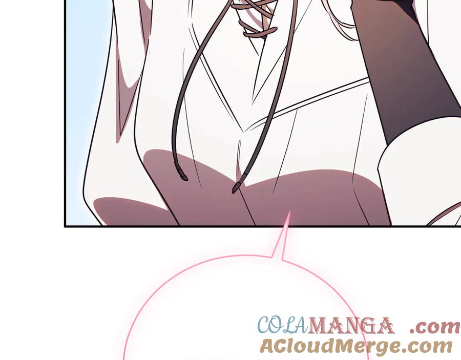 第66话 首位女性埃斯珀 第45页