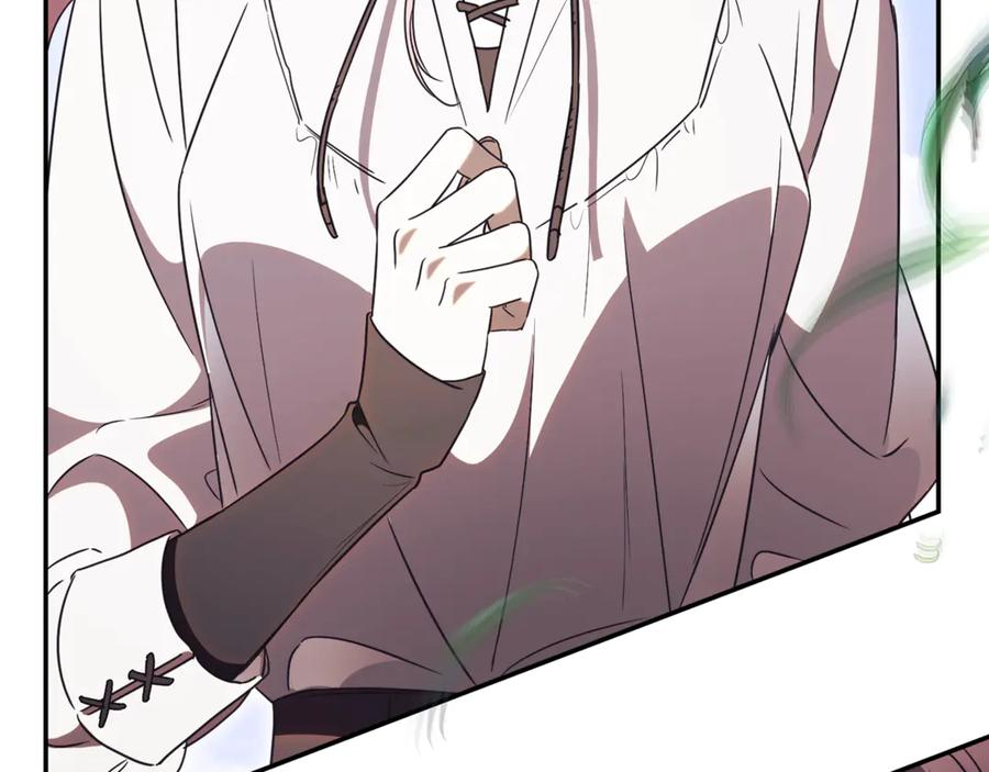 第66话 首位女性埃斯珀 第58页