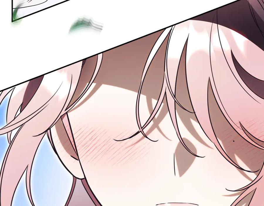 第66话 首位女性埃斯珀 第59页