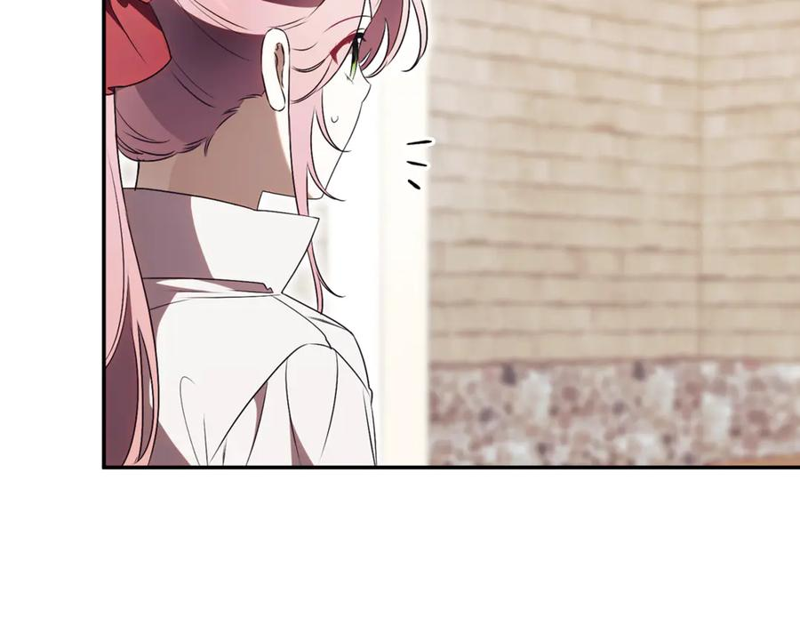 第66话 首位女性埃斯珀 第63页