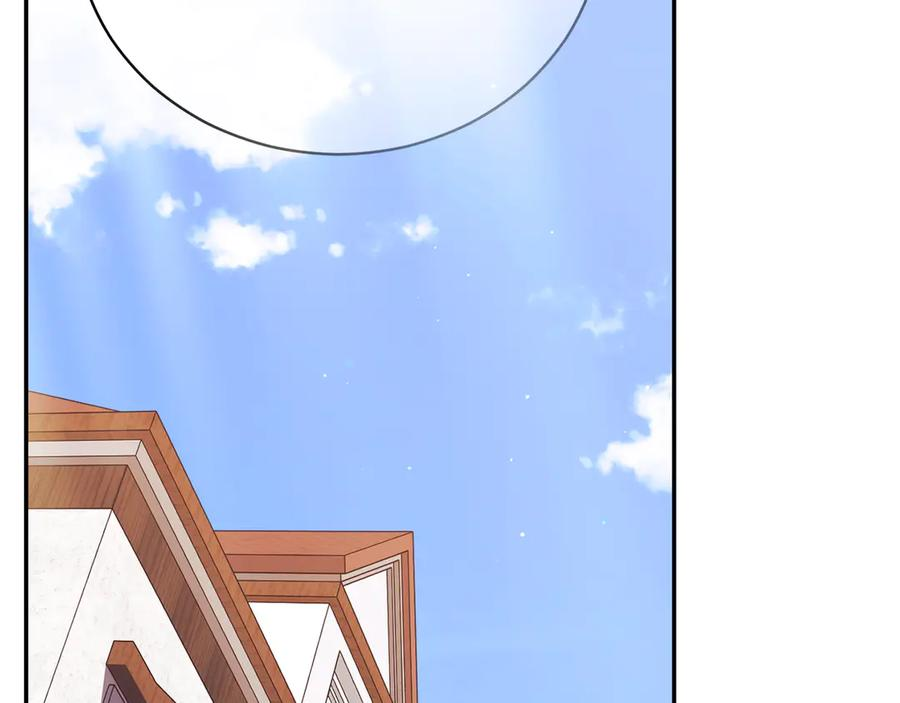 第66话 首位女性埃斯珀 第99页