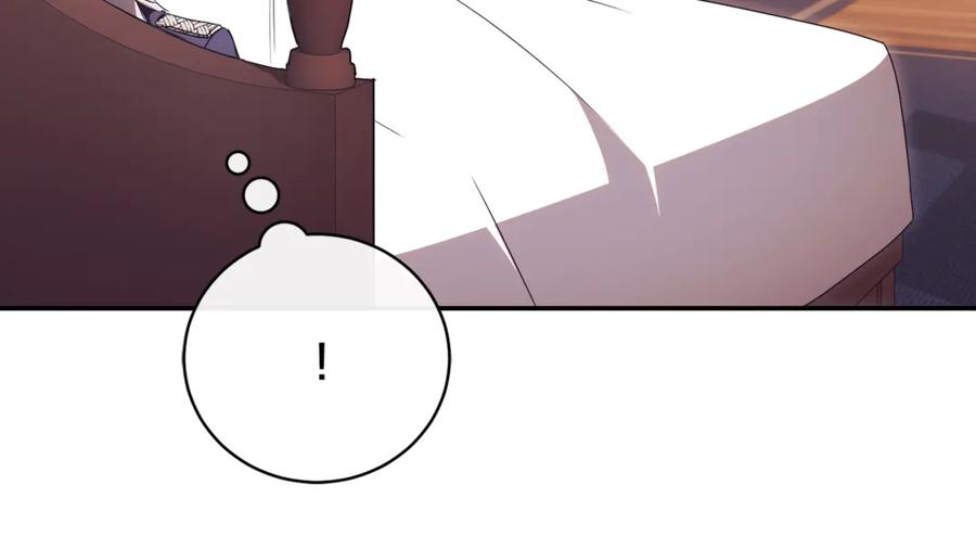 第66话 首位女性埃斯珀 第120页