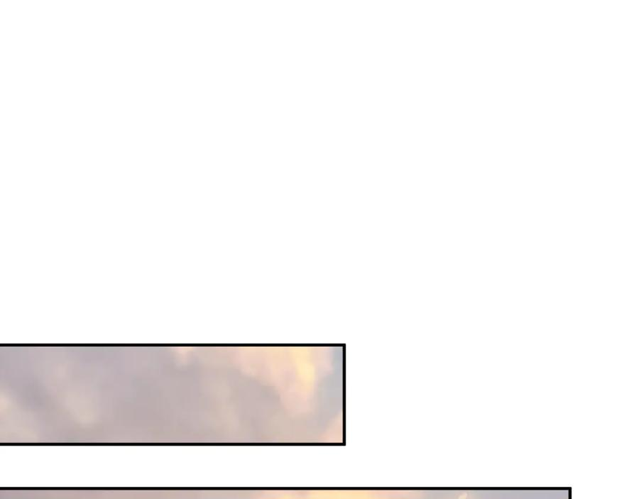第66话 首位女性埃斯珀 第135页