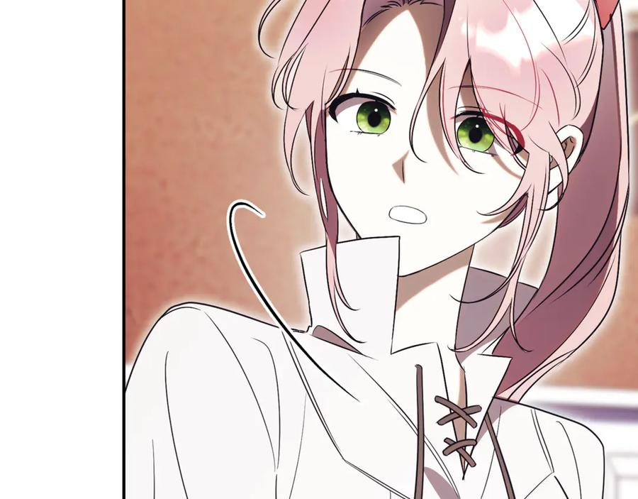 第66话 首位女性埃斯珀 第160页