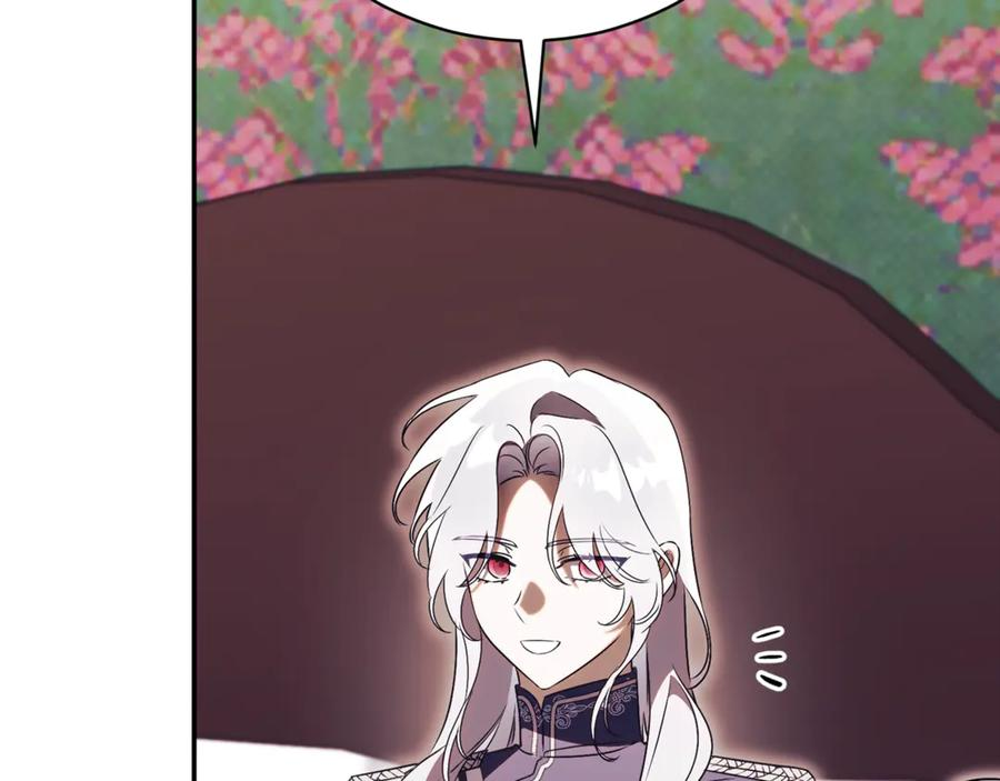 第66话 首位女性埃斯珀 第164页