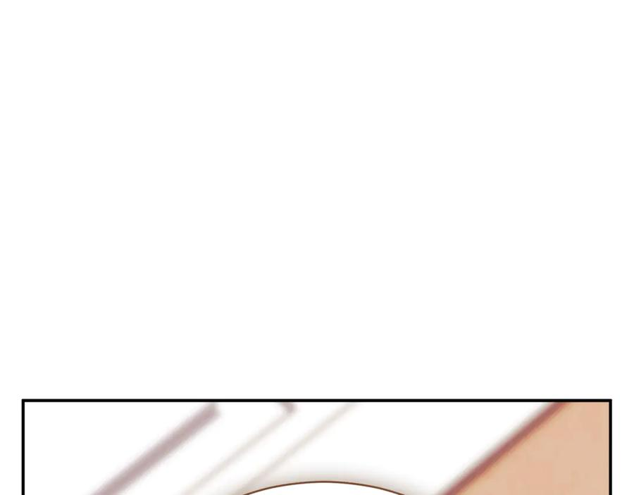 第66话 首位女性埃斯珀 第172页