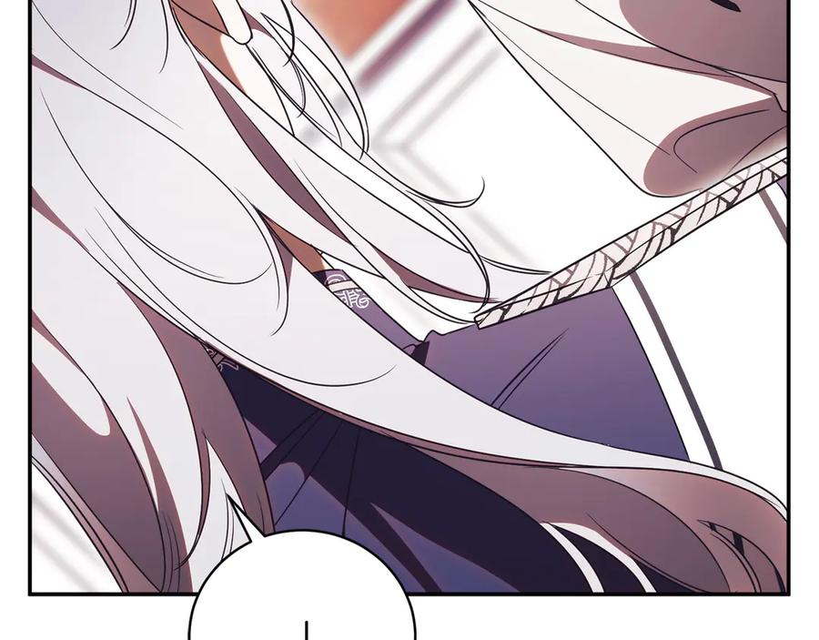 第66话 首位女性埃斯珀 第175页