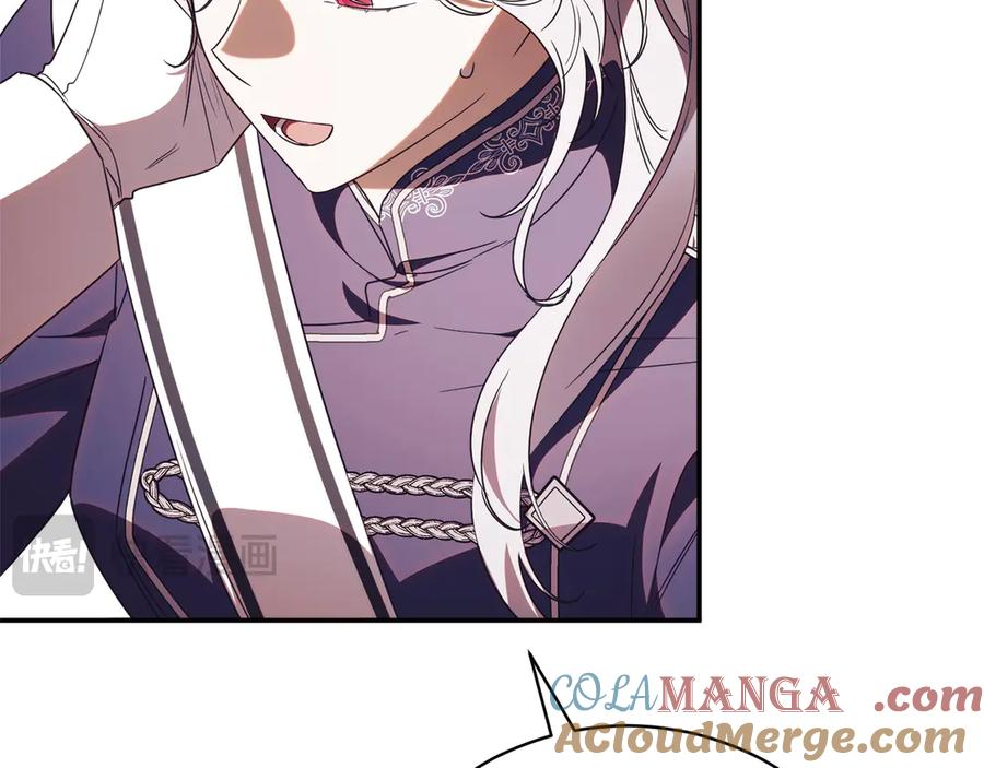 第66话 首位女性埃斯珀 第181页