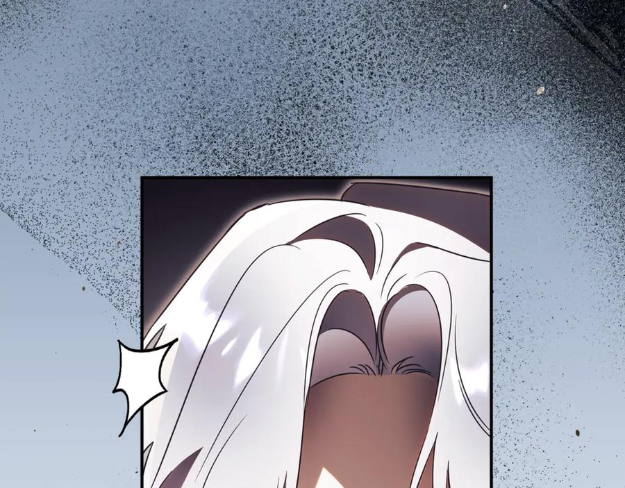 第66话 首位女性埃斯珀 第190页