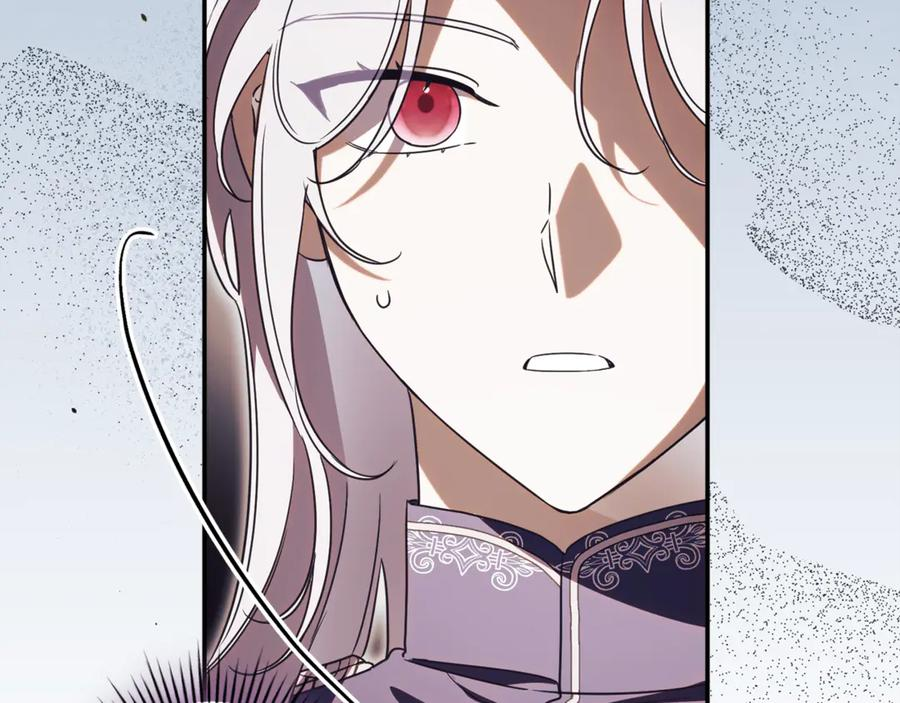 第66话 首位女性埃斯珀 第191页
