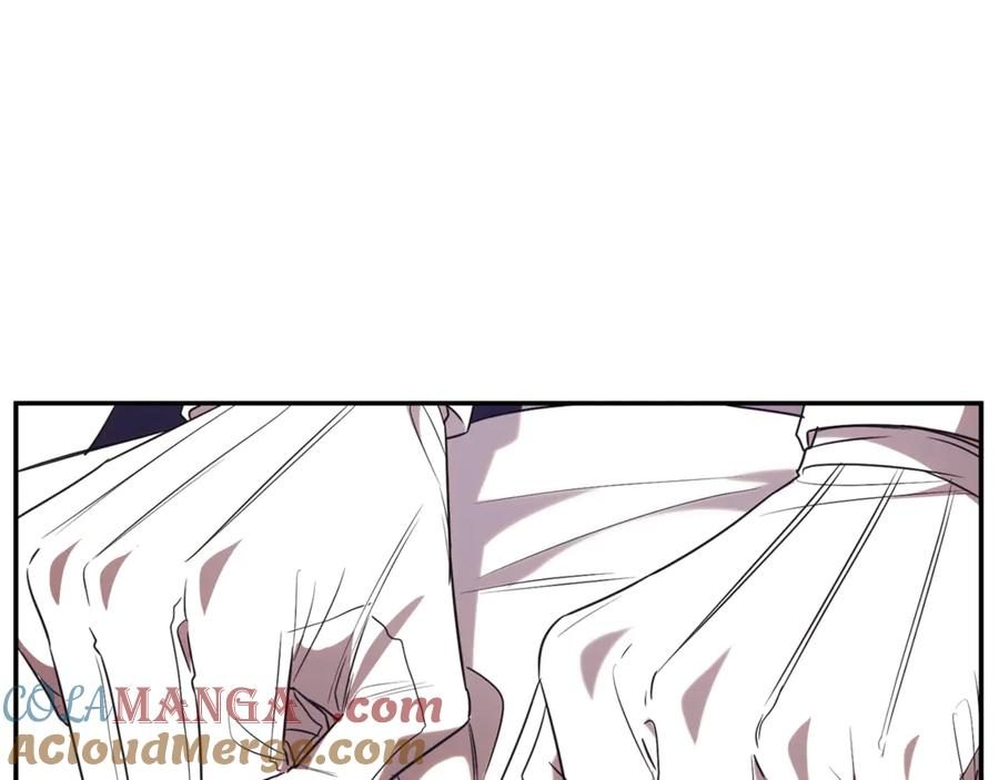 第66话 首位女性埃斯珀 第201页