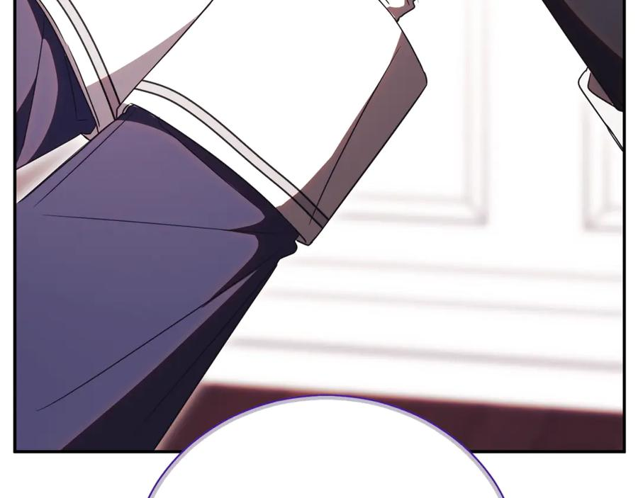 第66话 首位女性埃斯珀 第218页