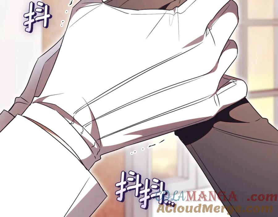 第66话 首位女性埃斯珀 第229页