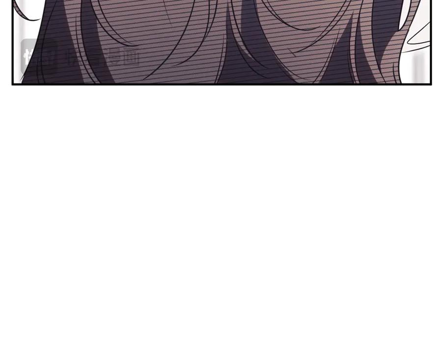 第66话 首位女性埃斯珀 第234页