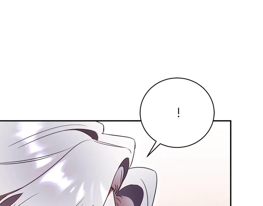 第66话 首位女性埃斯珀 第244页