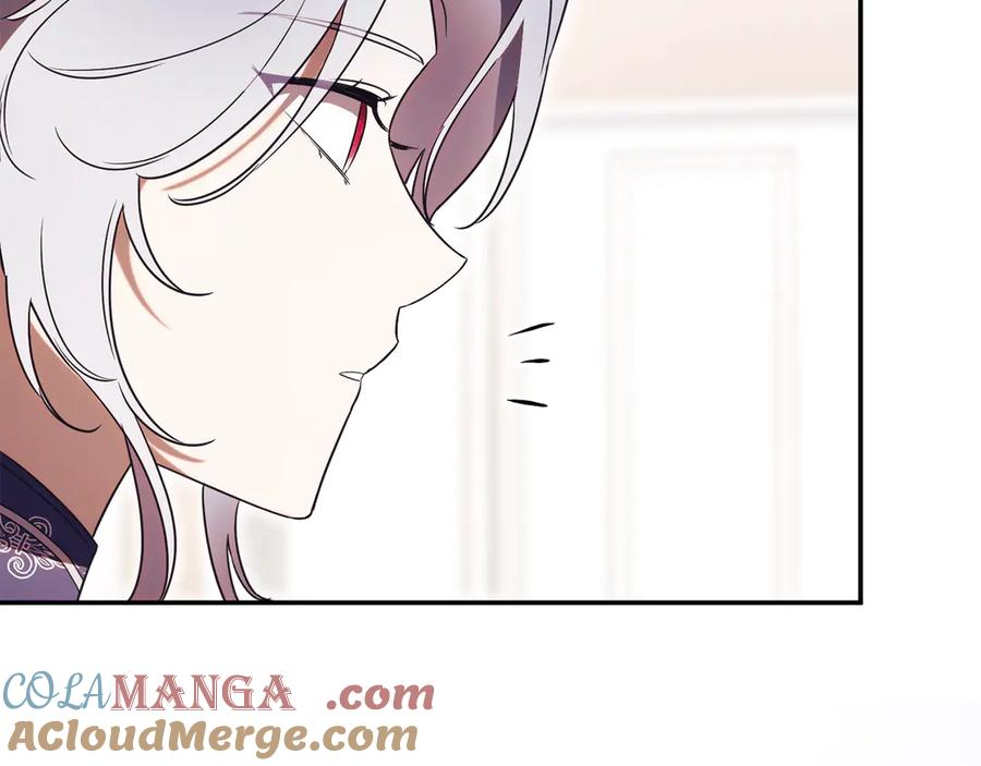 第66话 首位女性埃斯珀 第245页