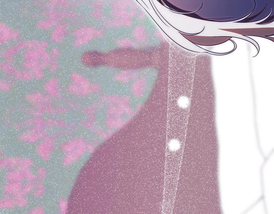第66话 首位女性埃斯珀 第270页