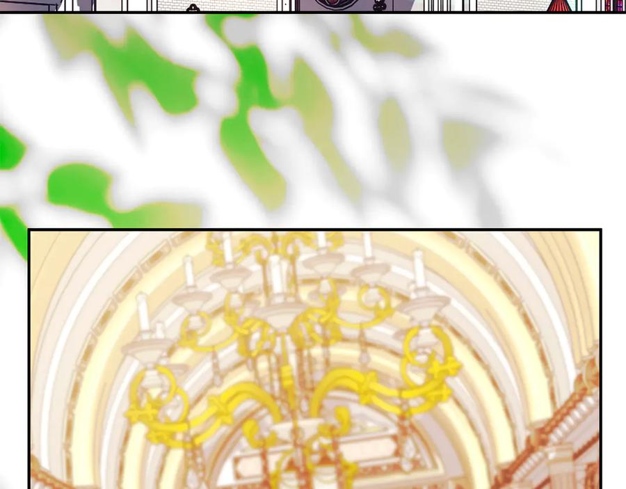 第67话 皇太子的怀疑 第6页