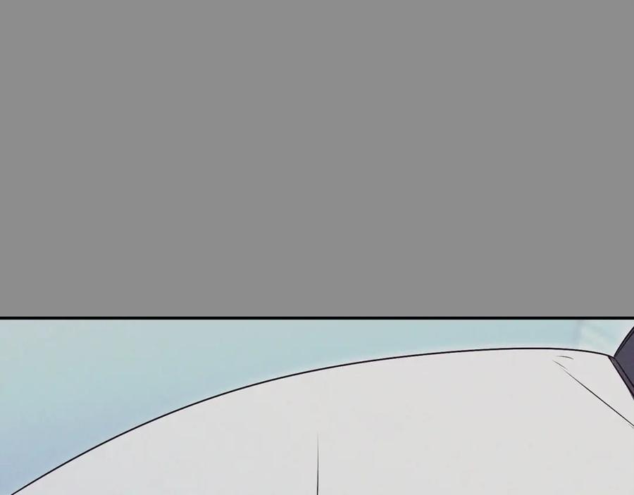 第67话 皇太子的怀疑 第19页
