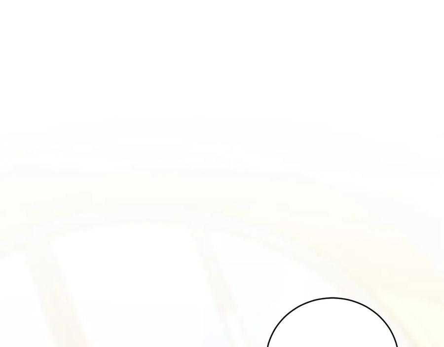 第67话 皇太子的怀疑 第40页