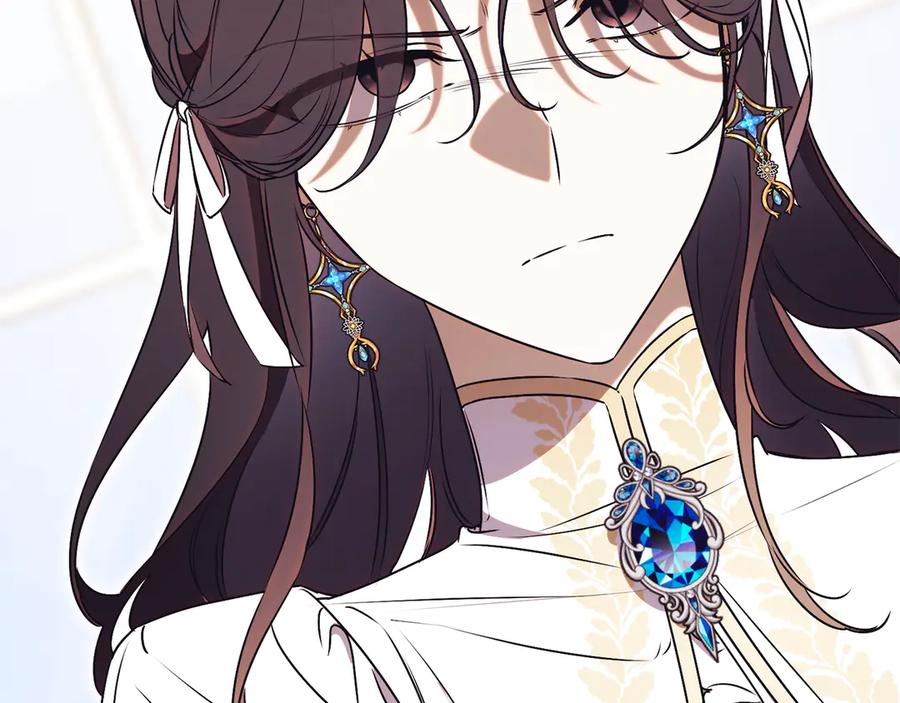 第67话 皇太子的怀疑 第42页