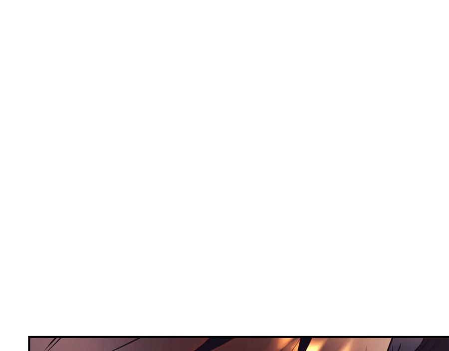 第67话 皇太子的怀疑 第50页