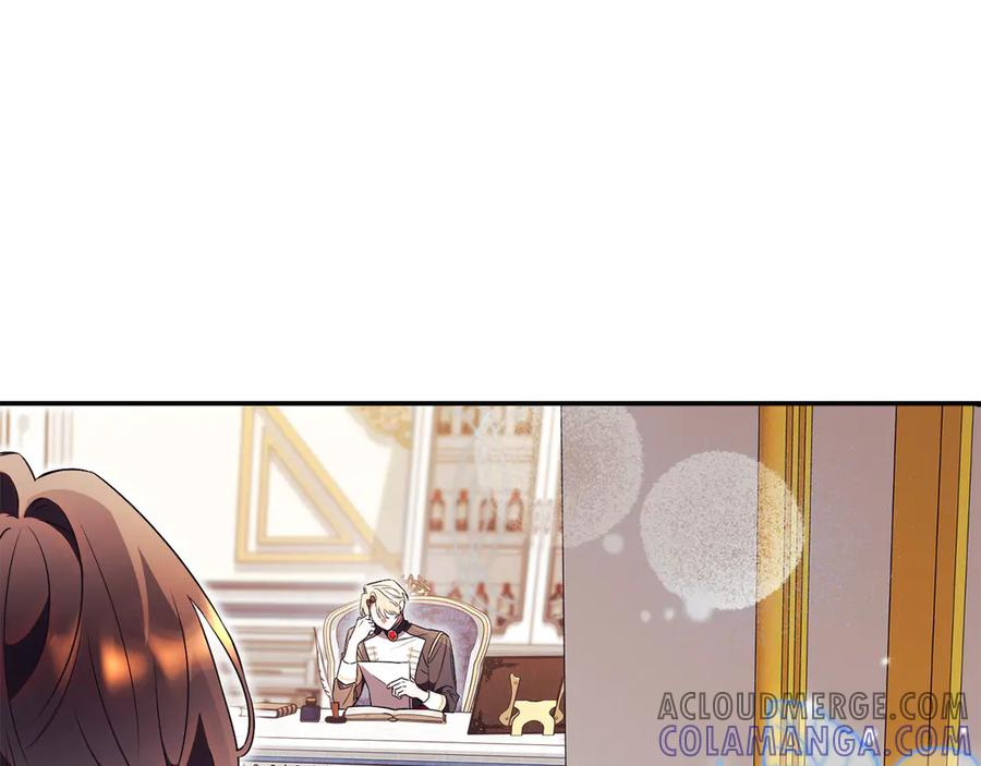 第67话 皇太子的怀疑 第57页