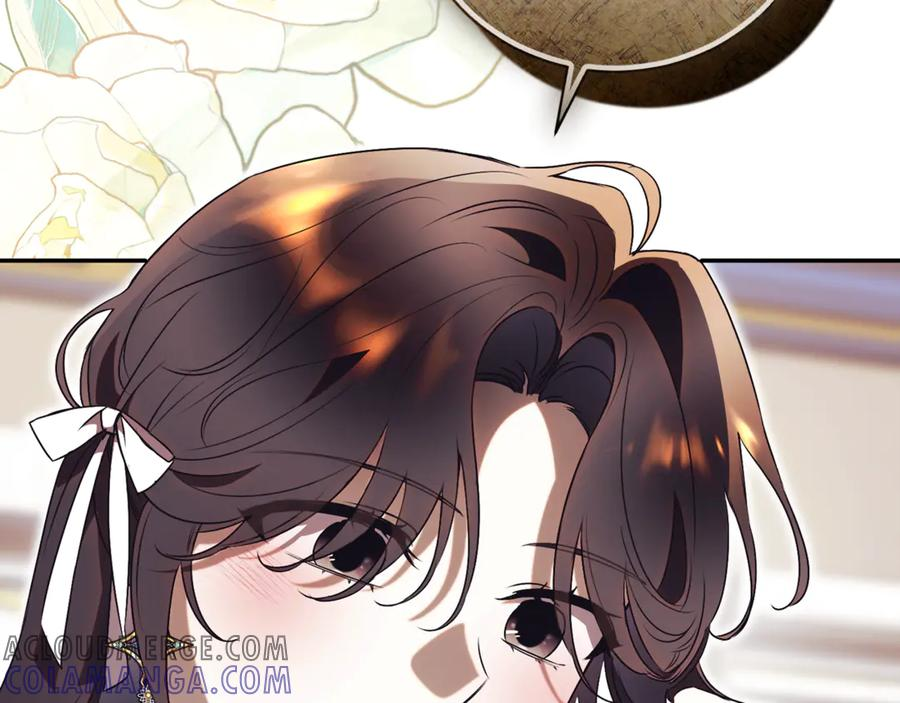 第67话 皇太子的怀疑 第89页