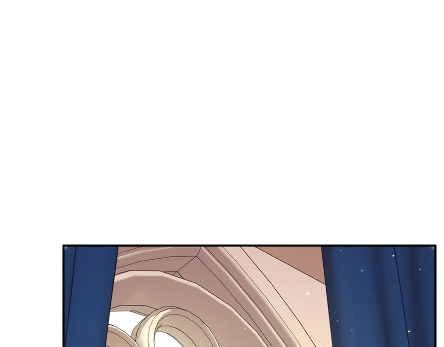 第67话 皇太子的怀疑 第96页