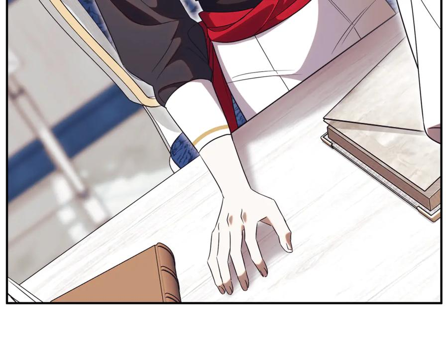 第67话 皇太子的怀疑 第102页