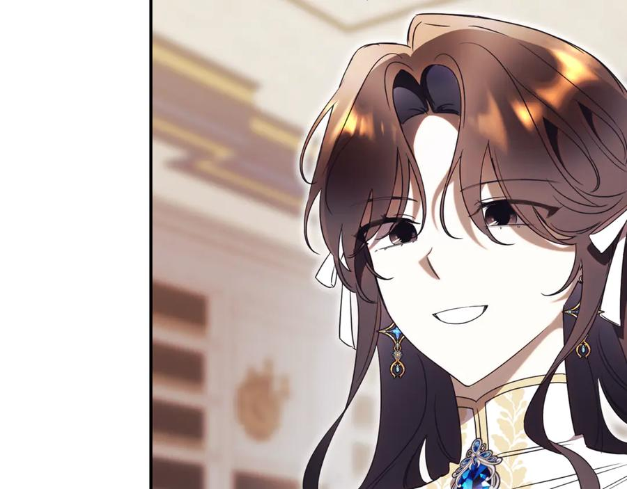 第67话 皇太子的怀疑 第104页