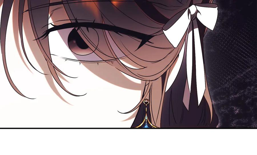 第67话 皇太子的怀疑 第116页