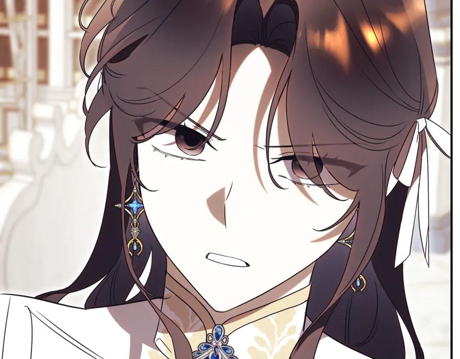 第67话 皇太子的怀疑 第128页