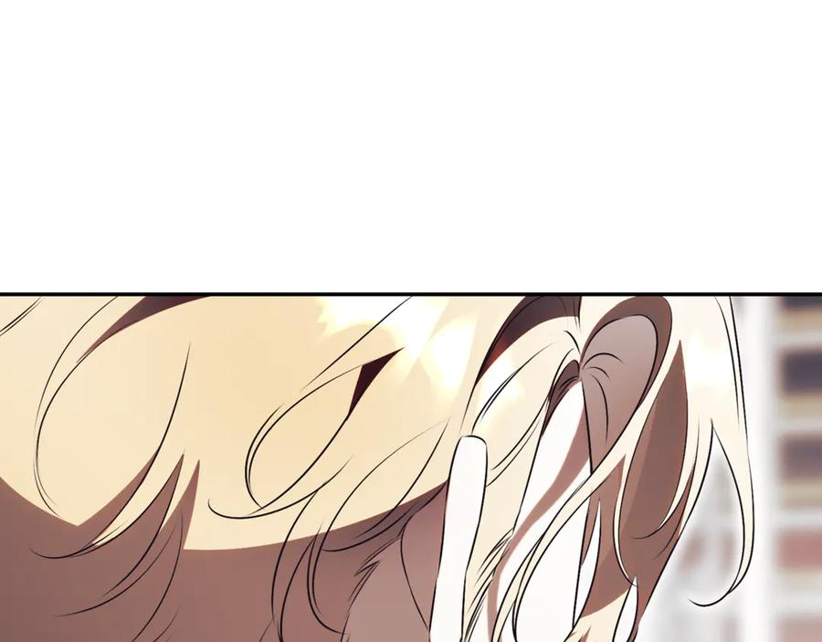第67话 皇太子的怀疑 第135页