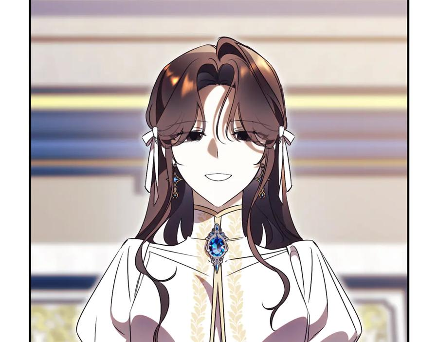 第67话 皇太子的怀疑 第143页