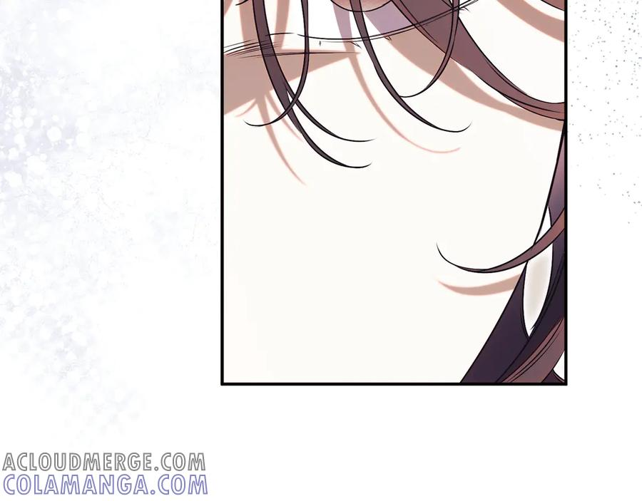 第67话 皇太子的怀疑 第157页