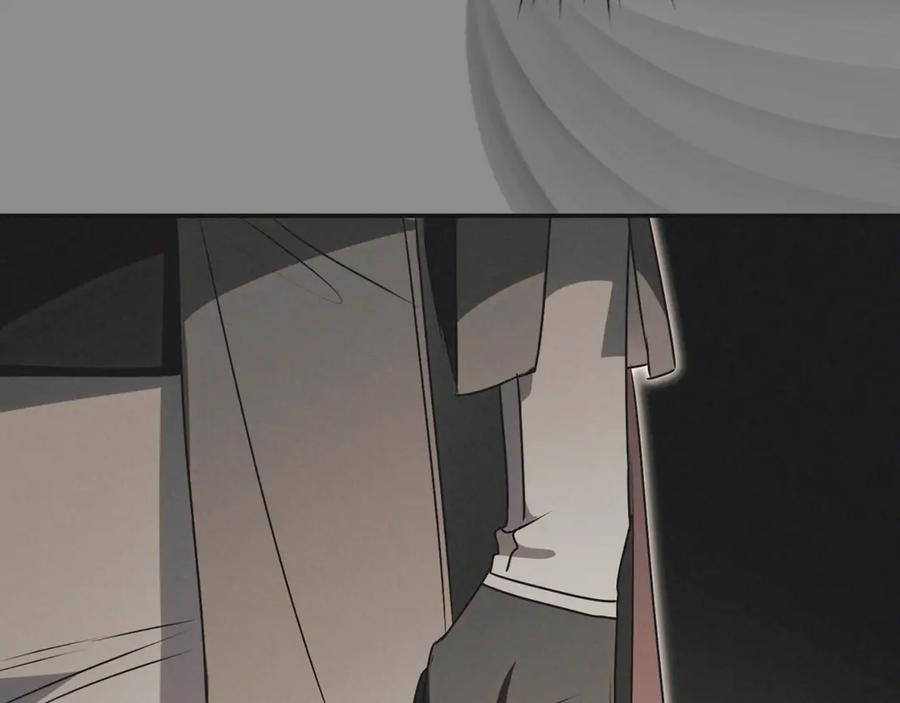 第67话 皇太子的怀疑 第227页