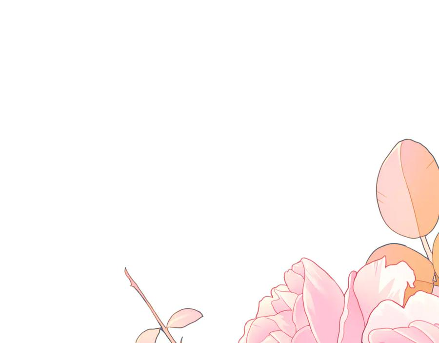 第67话 皇太子的怀疑 第275页