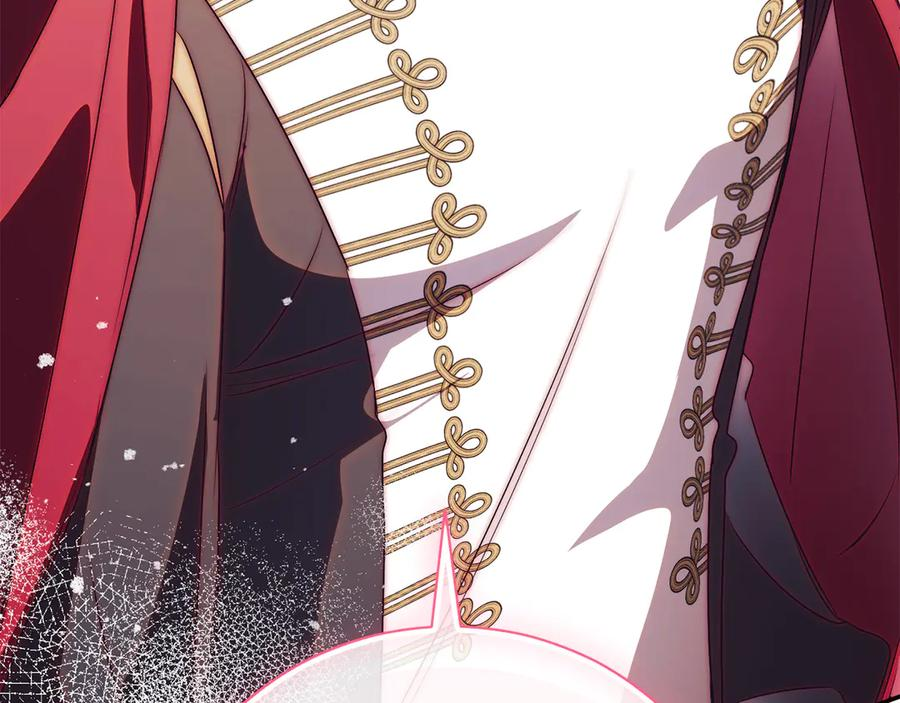 第67话 皇太子的怀疑 第280页