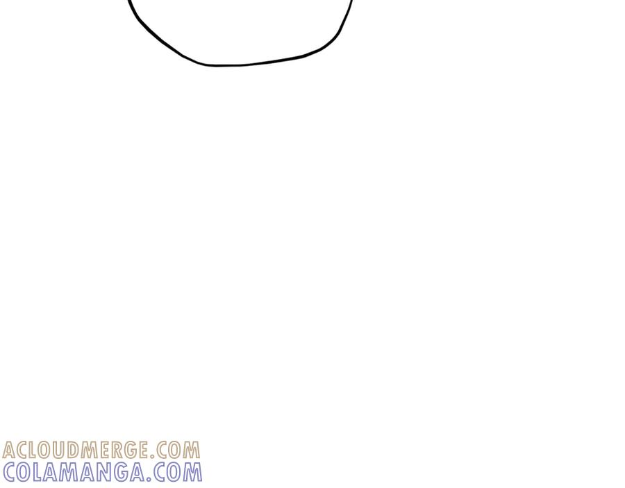 第68话 建议成立联盟 第41页