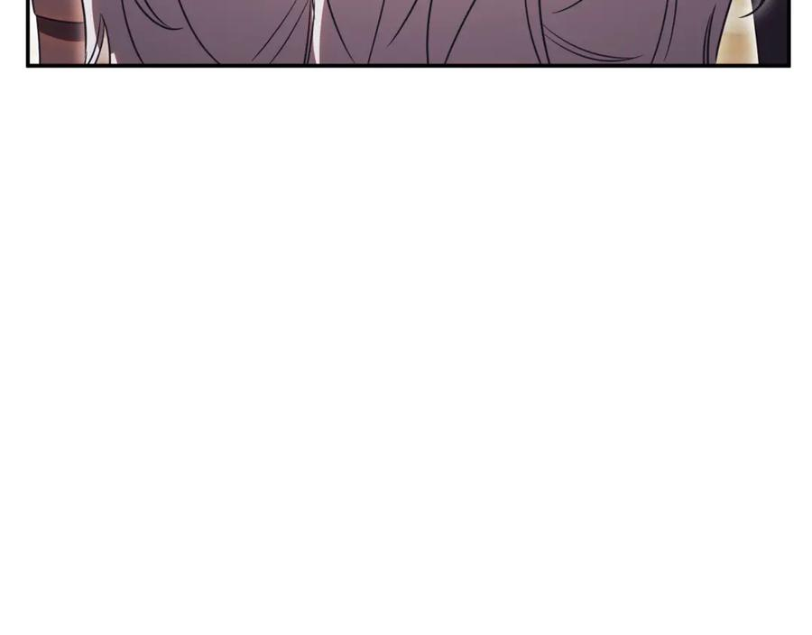 第68话 建议成立联盟 第47页