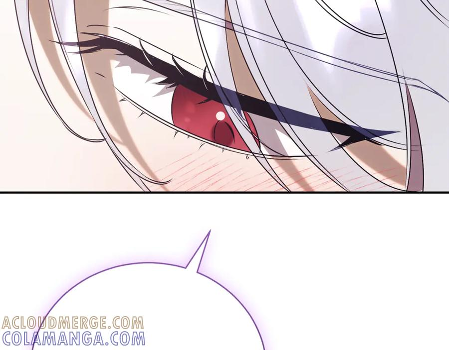第68话 建议成立联盟 第53页
