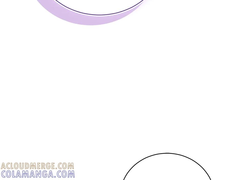 第68话 建议成立联盟 第77页
