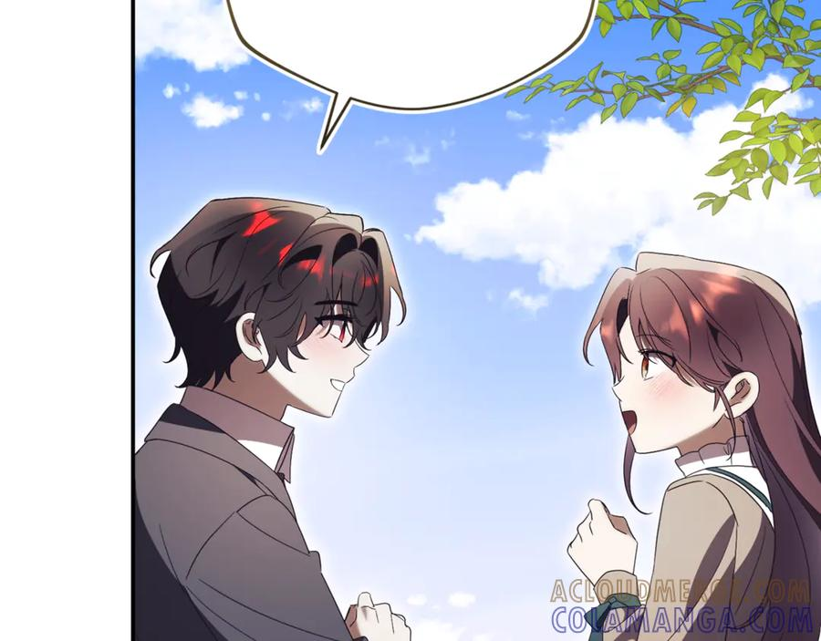 第68话 建议成立联盟 第85页