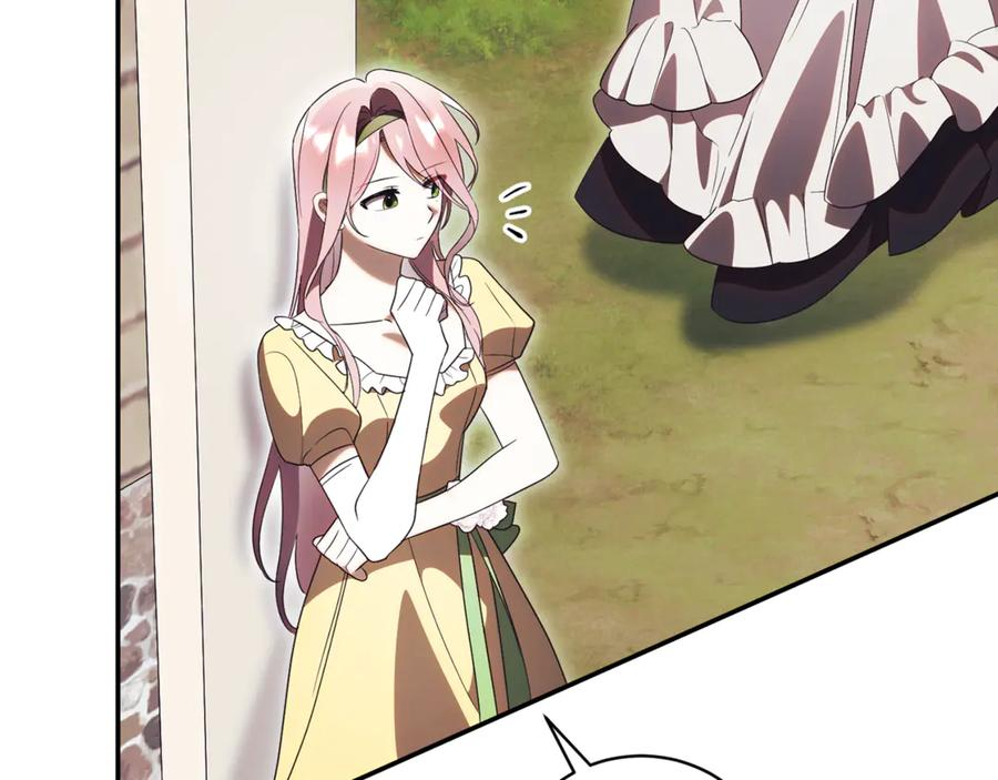 第68话 建议成立联盟 第112页