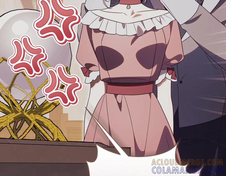 第68话 建议成立联盟 第125页