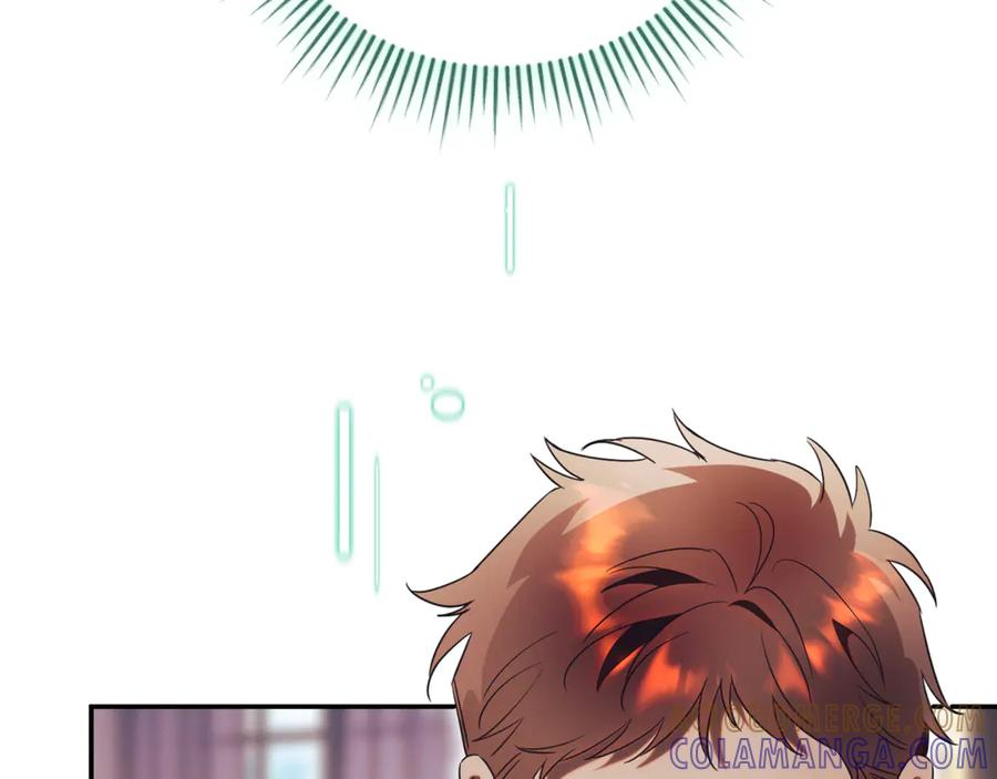 第68话 建议成立联盟 第181页