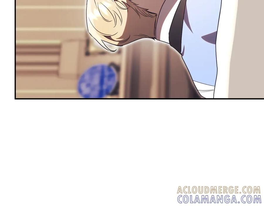 第68话 建议成立联盟 第233页